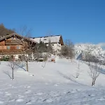 بيت ضيافة Lehnhaeusl Aschauer 3*